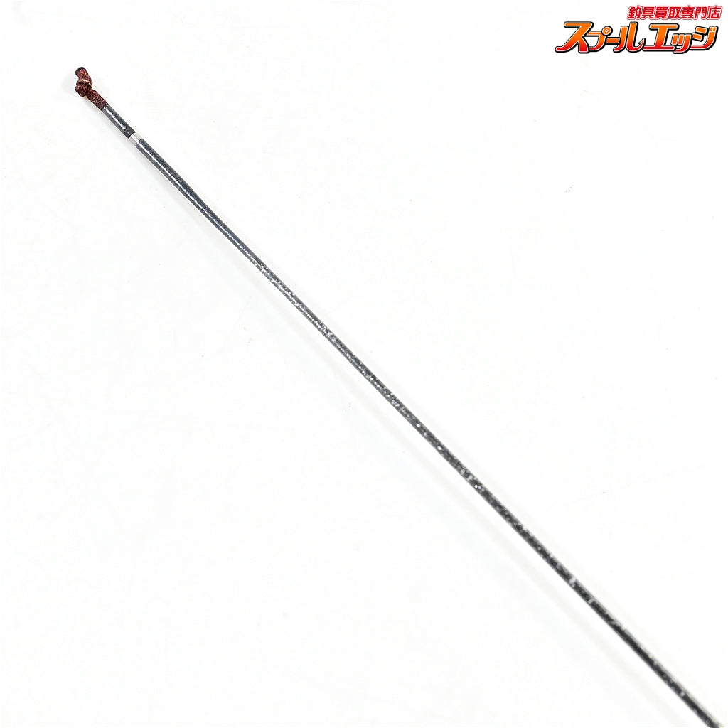 【シマノ】 飛天弓 皆空 9尺 SHIMANO HITENKYU KAIKU ヘラブナ K_126