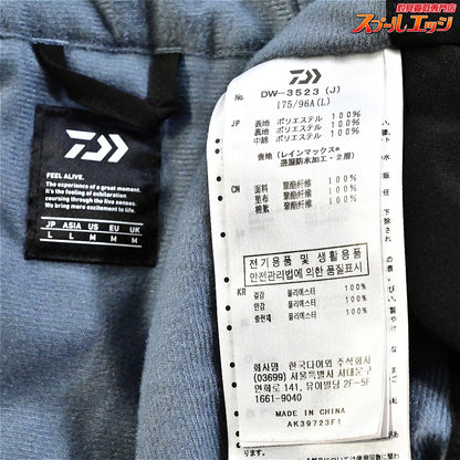 【ダイワ】 レインマックス ウインタースーツ DW-3523 ブラック 上下セット サイズアジアL DAIWA K_100