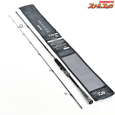 【ダイワ】 25スカイハイ BGボートゲーム 72MHS DAIWA SKY HIGH BOAT GAME サワラ ワラサ シーバス K_155