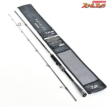 【ダイワ】 25スカイハイ BGボートゲーム 72MHS DAIWA SKY HIGH BOAT GAME サワラ ワラサ シーバス K_155