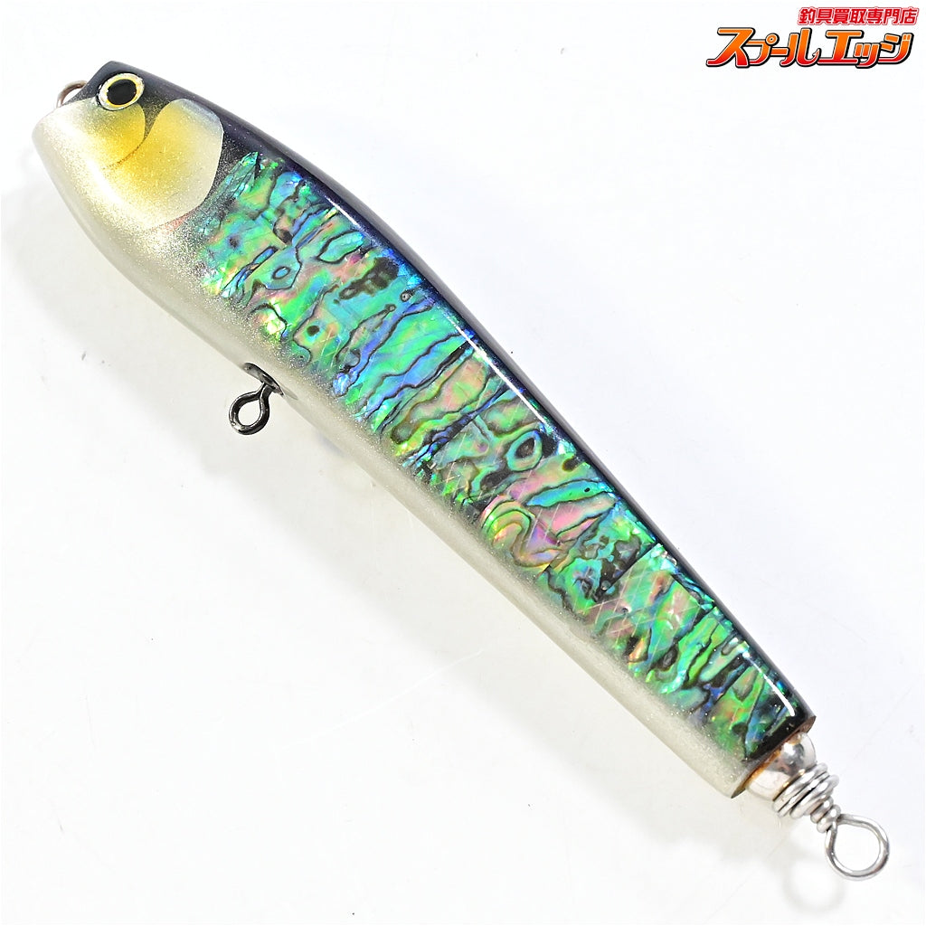 【萬葉ベイツ】 バブルダーター 160 パープル アバロン シェル貼り アワビ貼り 2017年製造 MANYOBaits MANYO-PENCIL 海水用ルアー K_060