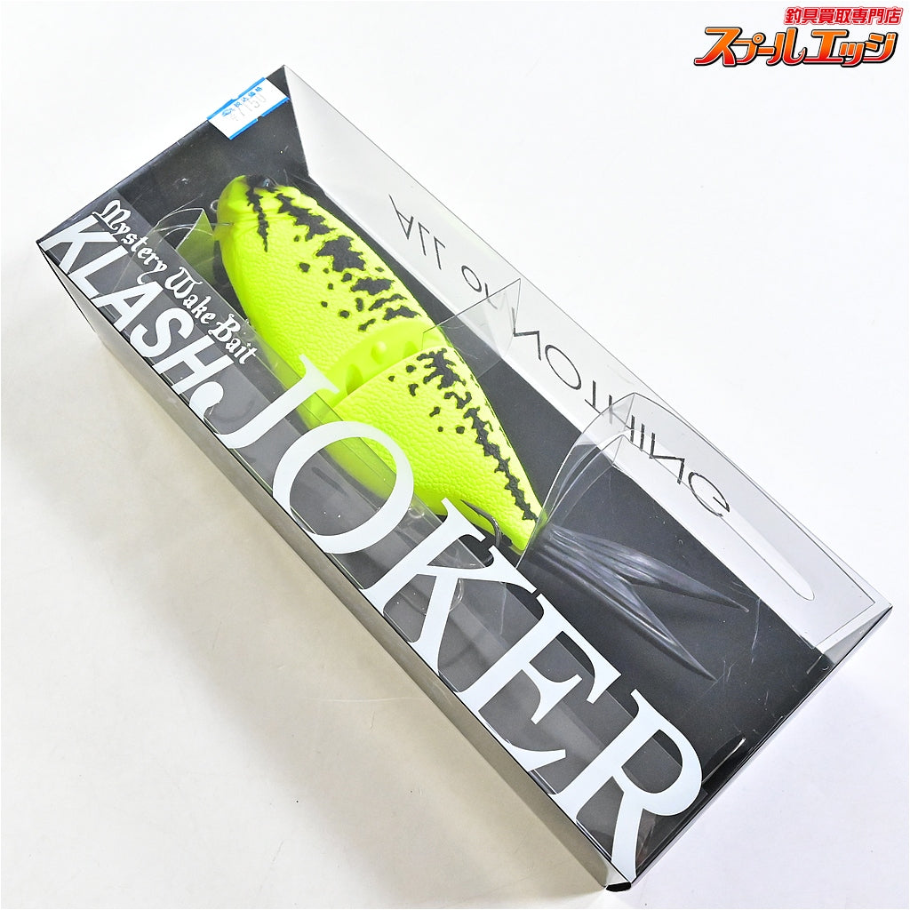 【DRT】 クラッシュジョーカー ショックレモン DRT TiNY JOKER SHOCK LEMON K_060