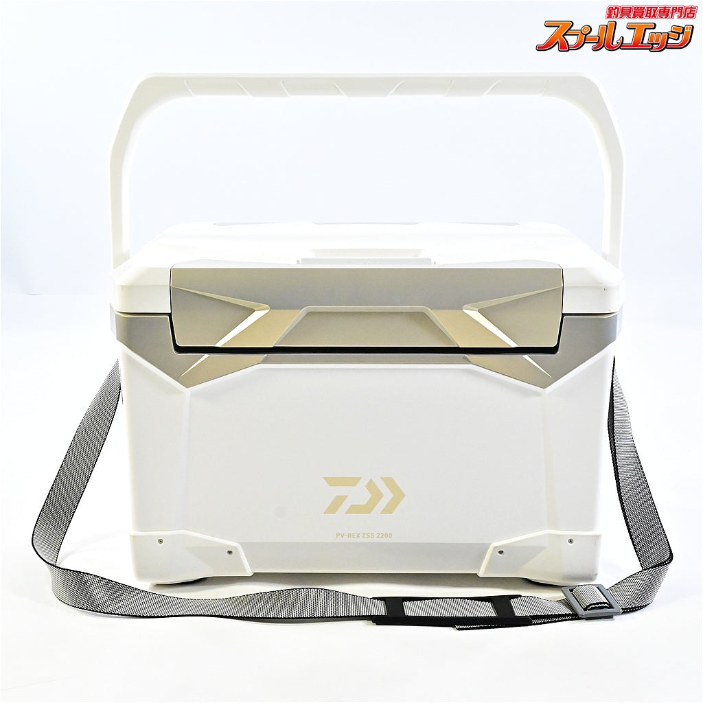 【ダイワ】 プロバイザー レックス ZSS 2200 22L ゴールド 6面真空パネル DAIWA PV-REX クーラーボックス K_165