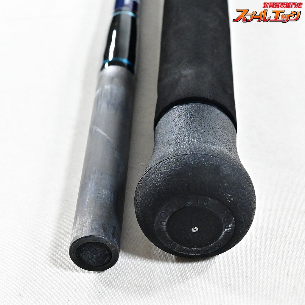 【ヤマガブランクス】 25ブルースナイパー 81/8 FLXモード YAMAGA Blanks BlueSniper キハダマグロ クロマグロ ヒラマサ K_221