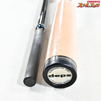 【デプス】 ゲインエレメント GE-610MR ムービングエレメント deps GAIN ELEMENT MOVING ELEMENT ブラックバス K_219