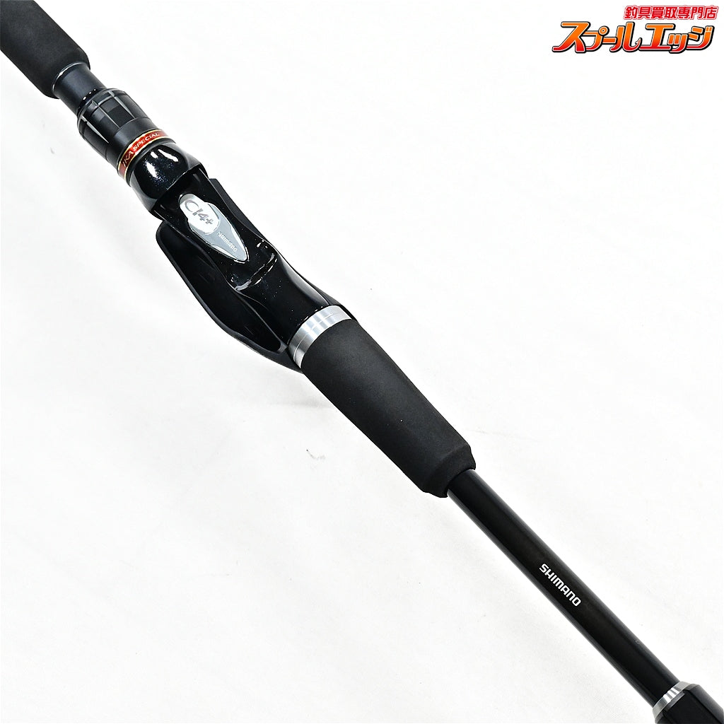 【シマノ】 20イカスペシャル M170 右巻き SHIMANO IKA SPECIAL ヤリイカ スルメイカ ケンサキイカ K_140