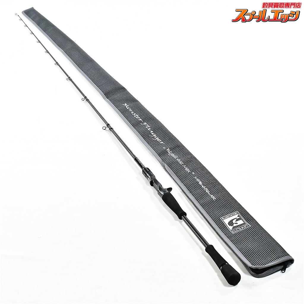 【Gクラフト】 セブンセンスAR モンスタープラッガー MPB-656-AR 2025年モデル G-CRAFT SEVEN SENSE MONSTER PLUGGER シーバス ブリ ワラサ K_240
