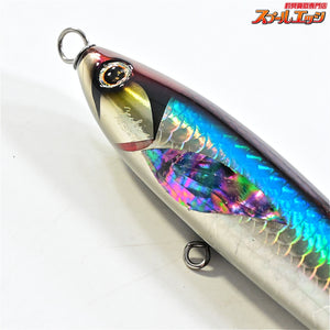 【車谷ルアー】 クルペン F160 銀箔ブルー KURUMAYA-LURE KURUPEN 海水用ルアー K_060