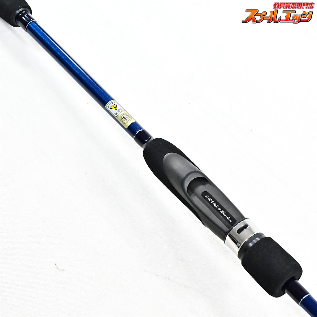 【ヤマガブランクス】 ブルーカレント3 III 76 ストリーム YAMAGA Blanks Blue Current メバル クロダイ シーバス K_162
