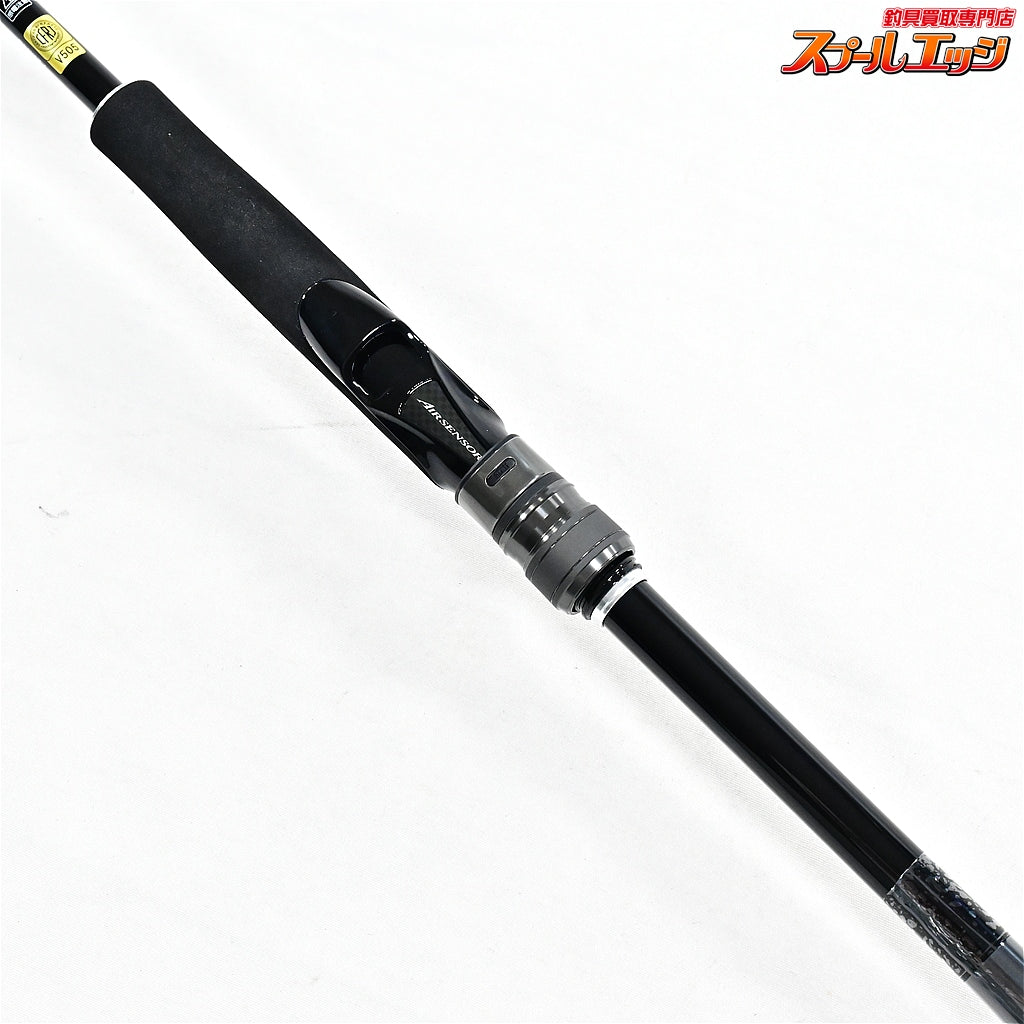 【ダイワ】 25スカイハイ BGボートゲーム 72MHS DAIWA SKY HIGH BOAT GAME サワラ ワラサ シーバス K_155