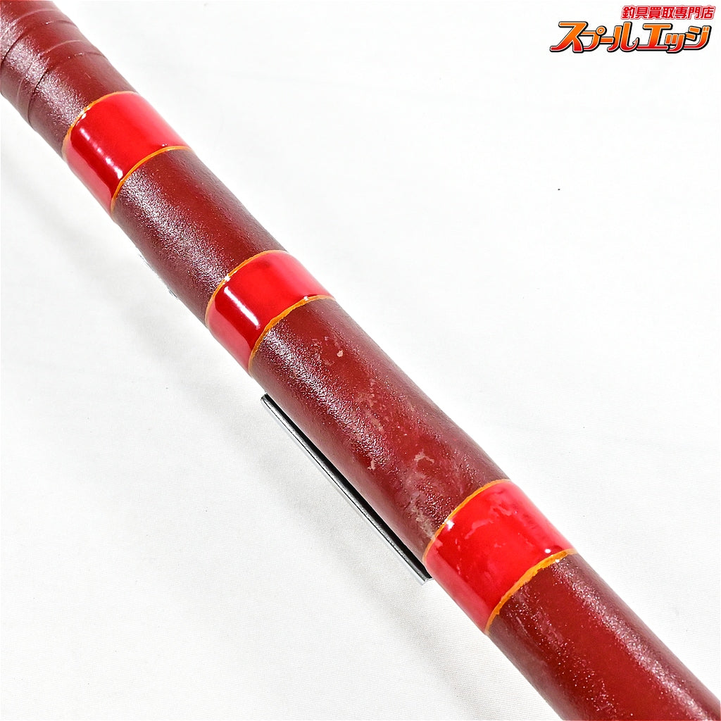 【俊貞作】 竹製石鯛竿 口巻唐草塗 全長5.6m 3本継 イシダイ K_253