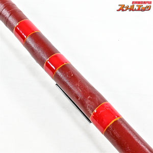【俊貞作】 竹製石鯛竿 口巻唐草塗 全長5.6m 3本継 イシダイ K_253