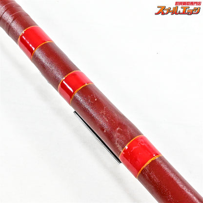 【俊貞作】 竹製石鯛竿 口巻唐草塗 全長5.6m 3本継 イシダイ K_253