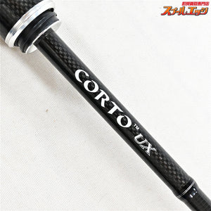 【オリムピック】 グラファイトリーダー コルト 23GCORUS-642L-HS OLYMPIC CORTO アジ メバル K_142