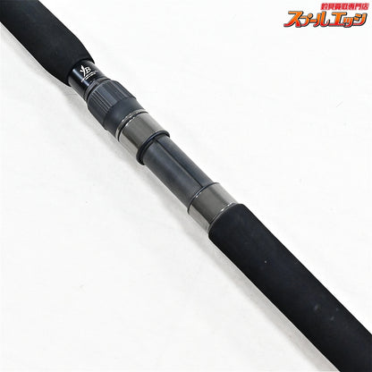 【ヤマガブランクス】 25ブルースナイパー 81/8 FLXモード YAMAGA Blanks BlueSniper キハダマグロ クロマグロ ヒラマサ K_221