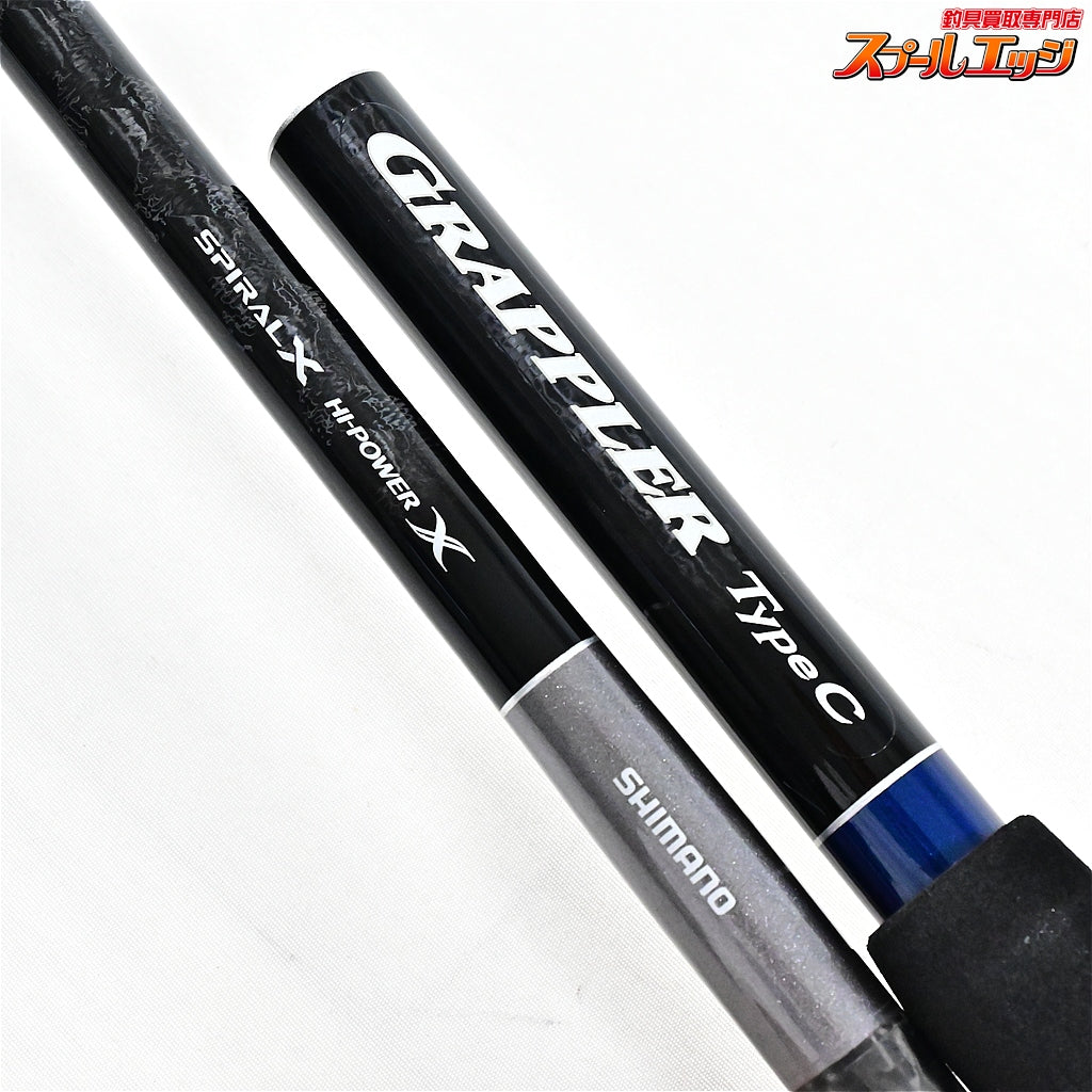【シマノ】 21グラップラー タイプC S82XH-3 3ピースモデル SHIMANO GRAPPLER TYPE-C GT キハダマグロ ヒラマサ K_131