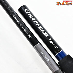 【シマノ】 21グラップラー タイプC S82XH-3 3ピースモデル SHIMANO GRAPPLER TYPE-C GT キハダマグロ ヒラマサ K_131