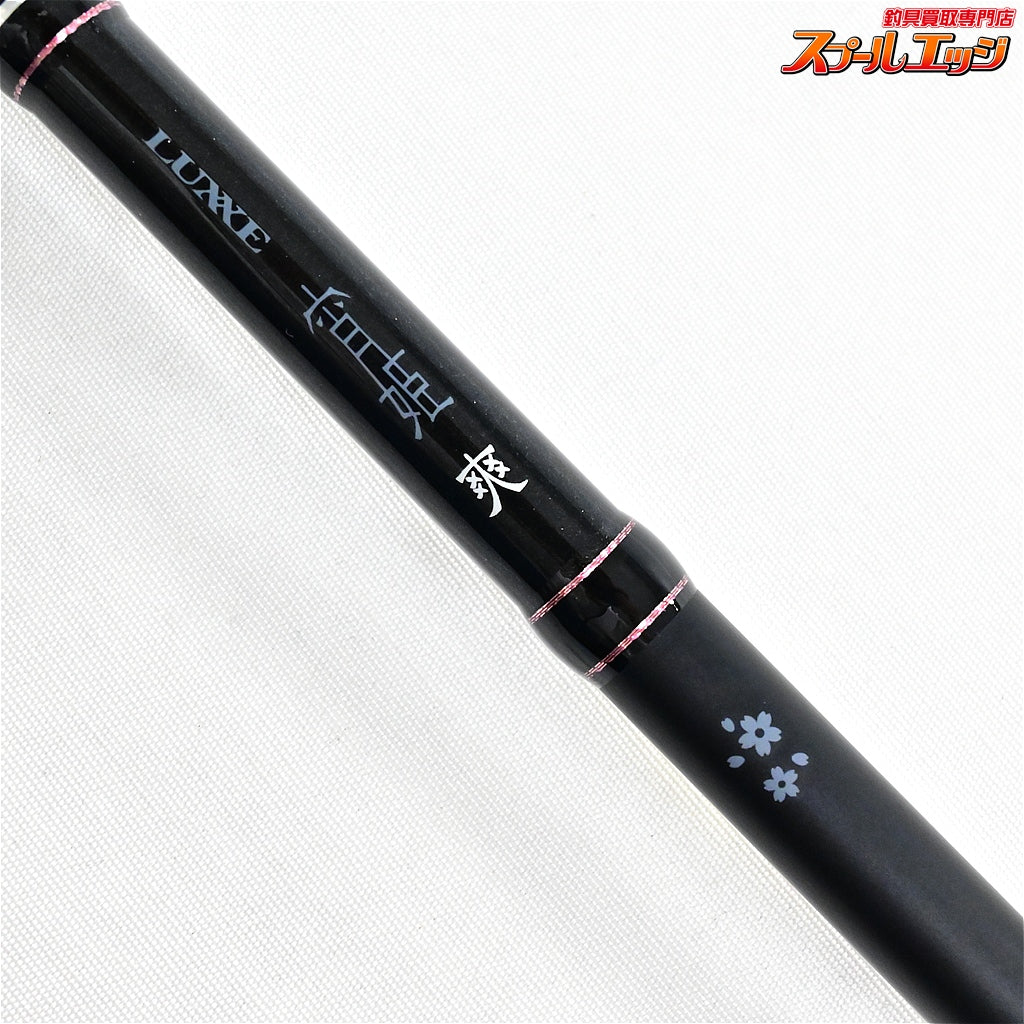 【がまかつ】 ラグゼ 宵姫 爽 S78M-ソリッド GAMAKATSU LUXXE YOIHIME SOH S78M-solid アジ メバル K_163
