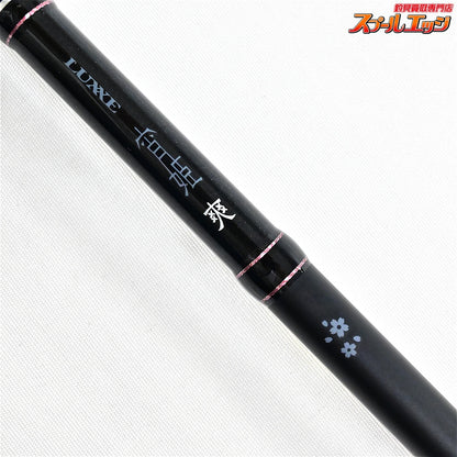 【がまかつ】 ラグゼ 宵姫 爽 S78M-ソリッド GAMAKATSU LUXXE YOIHIME SOH S78M-solid アジ メバル K_163