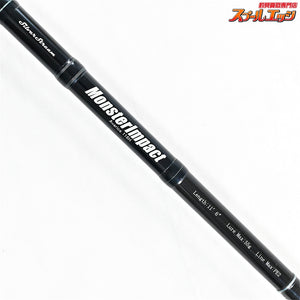 【リップルフィッシャー】 モンスターインパクト アヴァリス 116H シルバーストリーム Ripple Fisher MonsterImpact Avarice SilverStream ヒラスズキ ブリ ヒラマサ K_223
