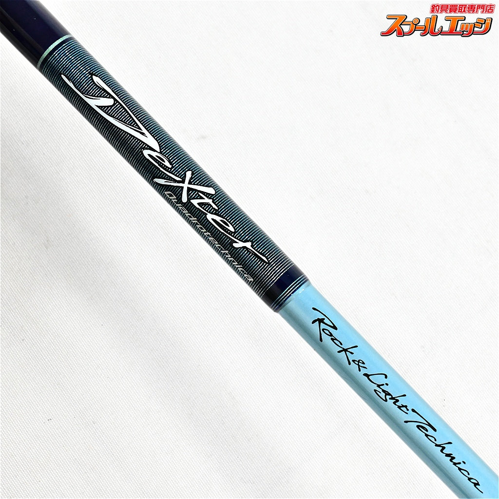 【ダイコー】 デクスター DXTS-TBX77 チューブラーモデル DAIKO DEXTER メバル クロダイ キジハタ K_164