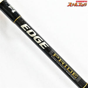 【パームス】 エッジ プライド EPGS-662 PALMS EDGE PRIDE ブラックバス K_240
