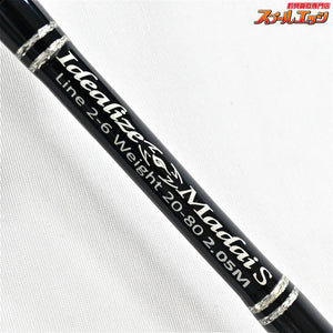 【剛樹】 イデアライズ マダイS M2.05 GOUKI Idealize Madai マダイ K_246