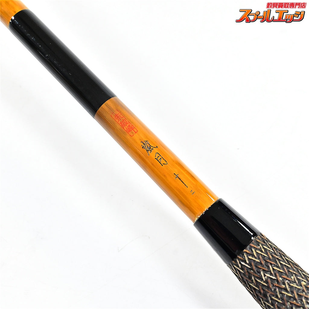 【シマノ】 朱紋峰 嵐月 12尺 SHIMANO SYUMONHOU RANGETSU ヘラブナ K_144