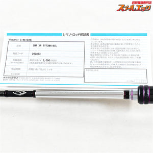 【シマノ】 21サーベルマスターXR テンヤ 73 MH185/LEFT 左巻き仕様 SHIMANO SABER MASTER タチウオ K_147