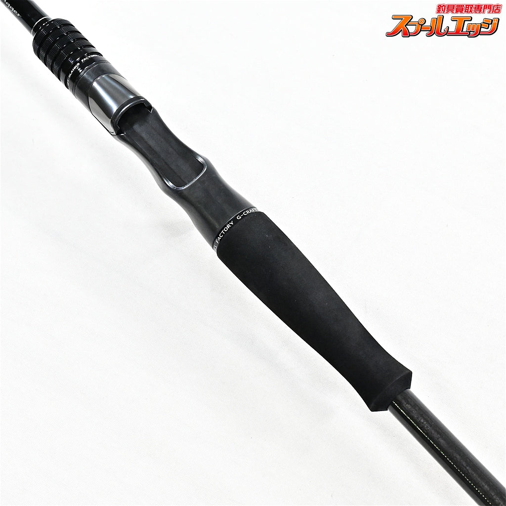 【Gクラフト】 セブンセンスAR モンスタープラッガー MPB-656-AR 2025年モデル G-CRAFT SEVEN SENSE MONSTER PLUGGER シーバス ブリ ワラサ K_240