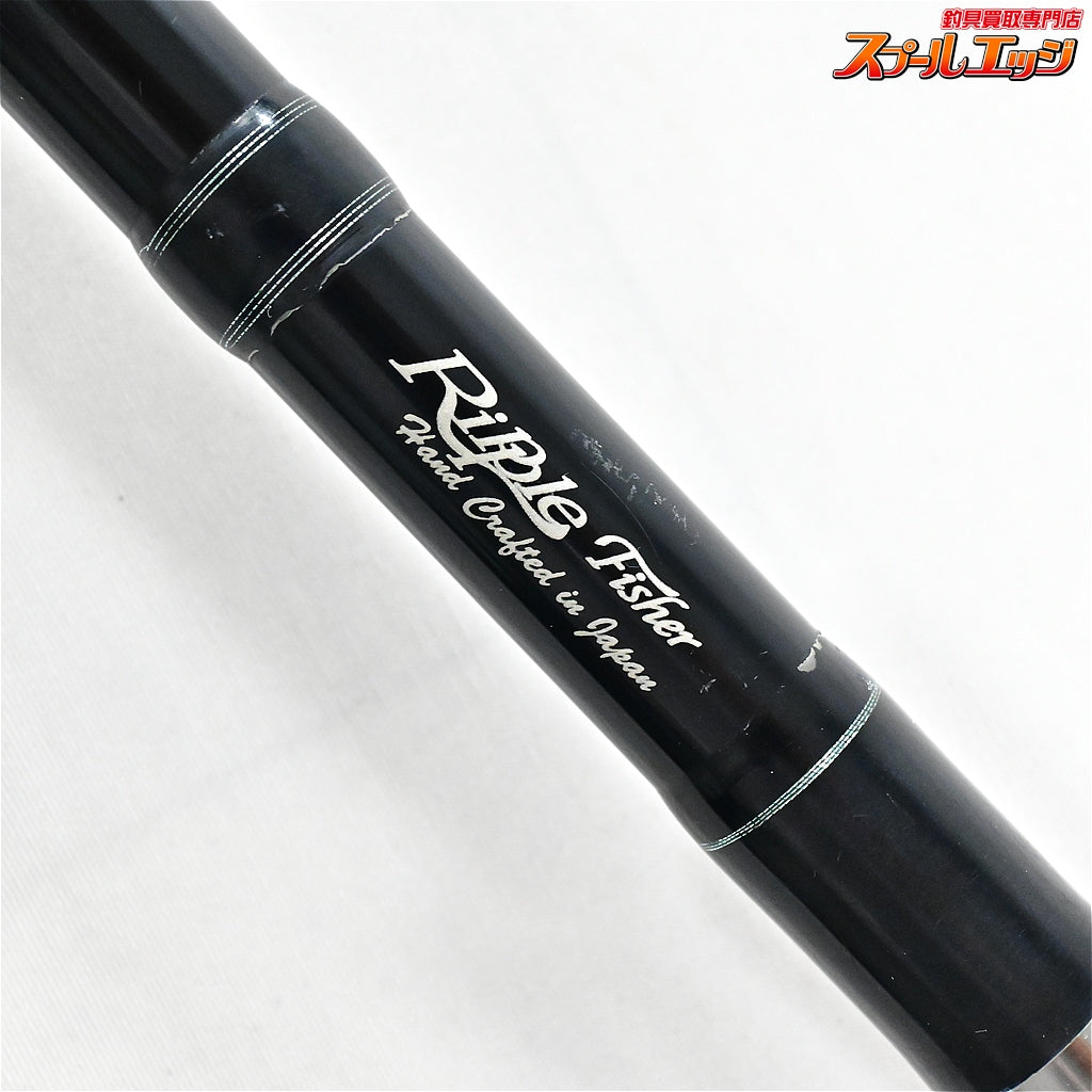 【リップルフィッシャー】 モンスターインパクト アヴァリス 116H シルバーストリーム Ripple Fisher MonsterImpact Avarice SilverStream ヒラスズキ ブリ ヒラマサ K_223