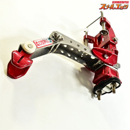 【ミヤマエ】 ミヤロボット竿受 RK210 竿受け ロッドキーパー ロッドクランプ MIYAMAE ROBOT KEEPER K_060