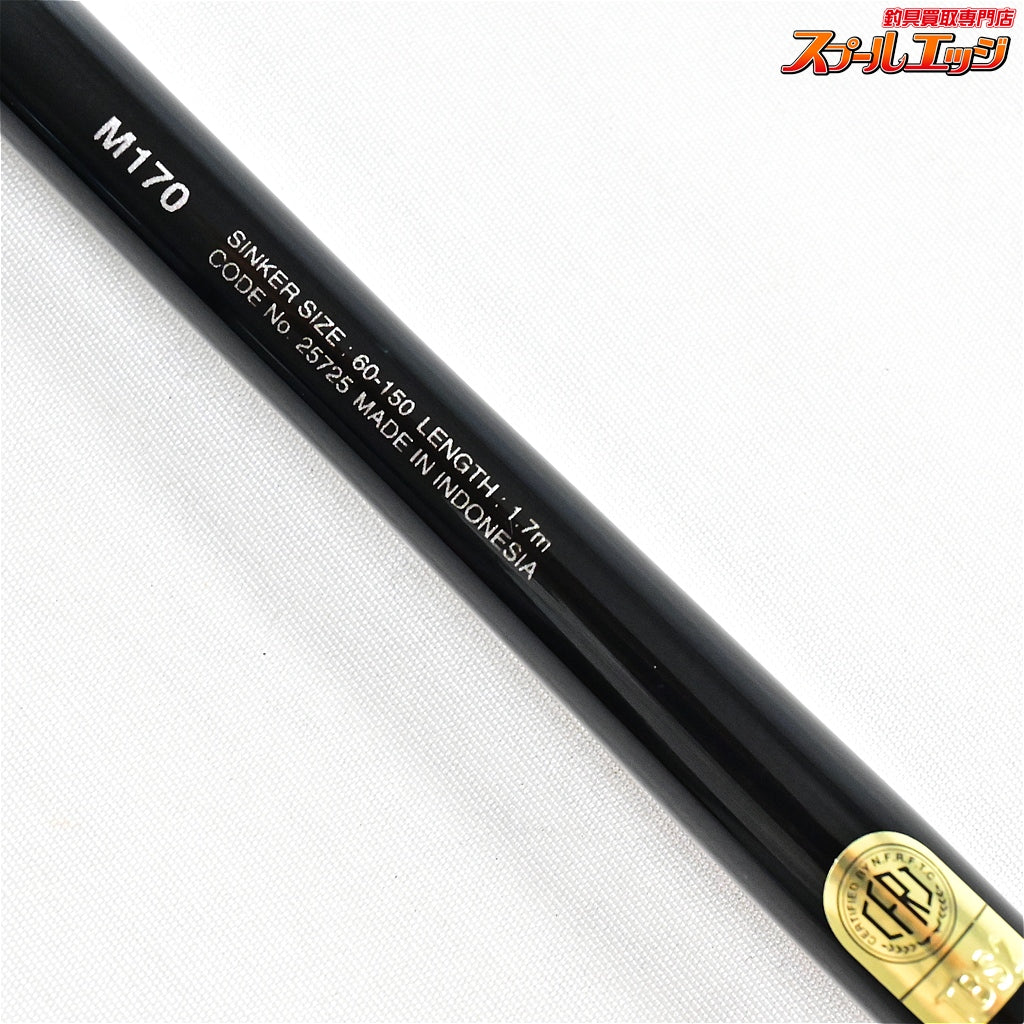 【シマノ】 20イカスペシャル M170 右巻き SHIMANO IKA SPECIAL ヤリイカ スルメイカ ケンサキイカ K_140