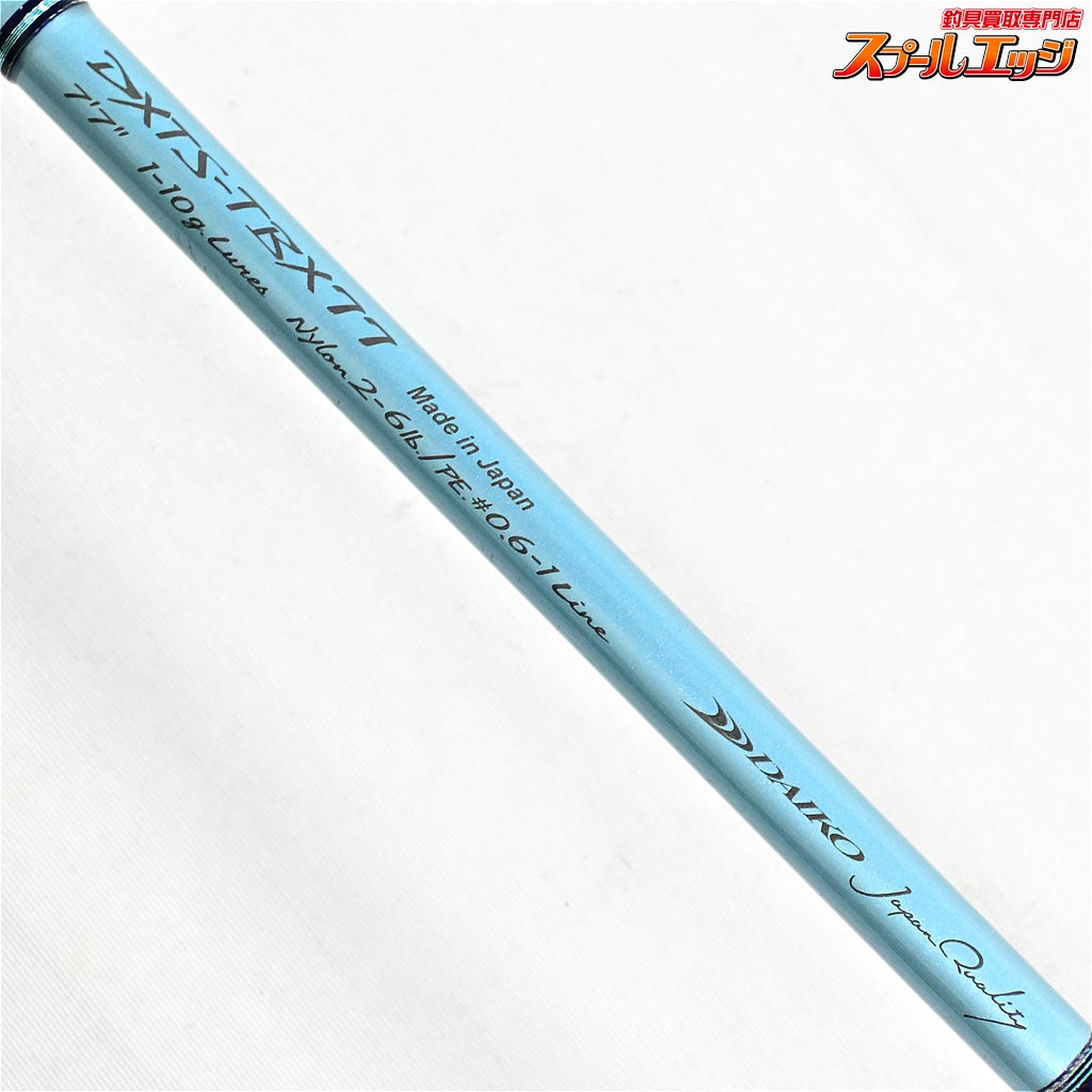 【ダイコー】 デクスター DXTS-TBX77 チューブラーモデル DAIKO DEXTER メバル クロダイ キジハタ K_164