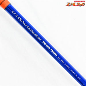 【パームス】 シーラプチャー SCGS-78MH PALMS Sea Rapture キハダマグロ ヒラマサ ブリ K_216