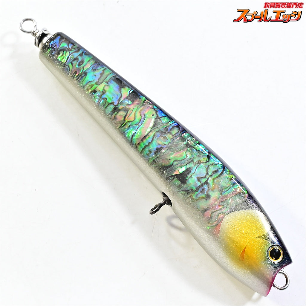 【萬葉ベイツ】 バブルダーター 160 パープル アバロン シェル貼り アワビ貼り 2017年製造 MANYOBaits MANYO-PENCIL 海水用ルアー K_060