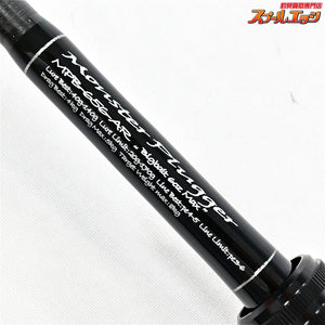 【Gクラフト】 セブンセンスAR モンスタープラッガー MPB-656-AR 2025年モデル G-CRAFT SEVEN SENSE MONSTER PLUGGER シーバス ブリ ワラサ K_240
