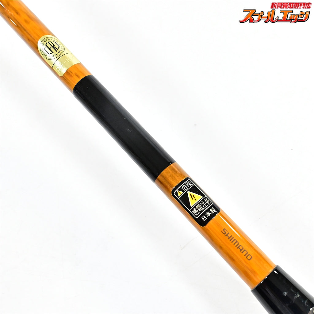 【シマノ】 朱紋峰 嵐月 12尺 SHIMANO SYUMONHOU RANGETSU ヘラブナ K_144