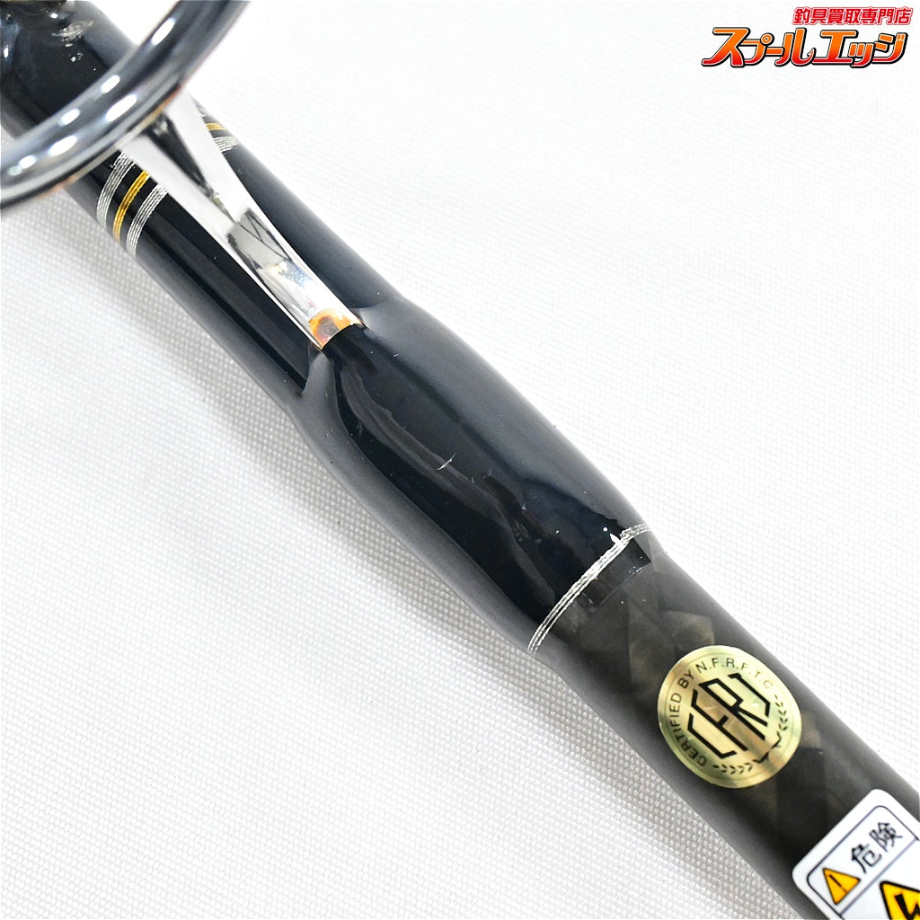 【パームス】 シーラプチャー SRGS-83H PALMS Sea Rupture キハダマグロ ブリ ヒラマサ K_230