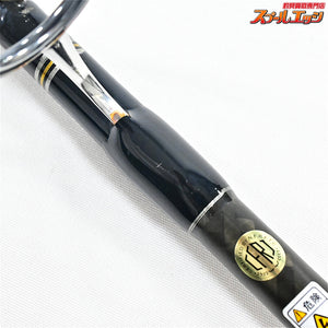 【パームス】 シーラプチャー SRGS-83H PALMS Sea Rupture キハダマグロ ブリ ヒラマサ K_230