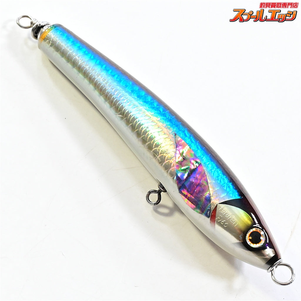 【車谷ルアー】 クルペン F160 銀箔ブルー KURUMAYA-LURE KURUPEN 海水用ルアー K_060