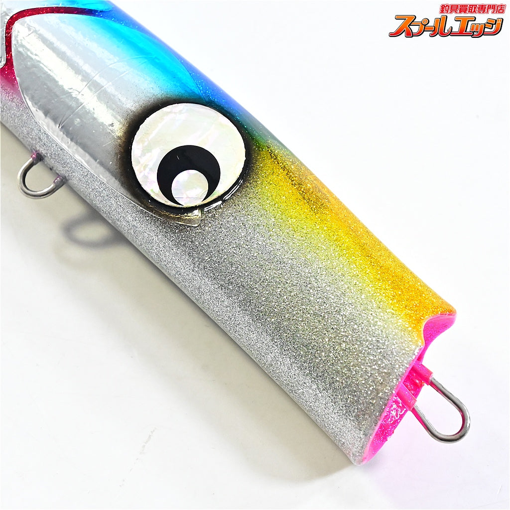 【アトール】 ボンガー 190 ブルーミラー Atoll Bonger 海水用ルアー K_060