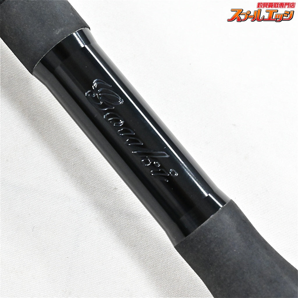 【剛樹】 イデアライズ マダイS M2.05 GOUKI Idealize Madai マダイ K_246