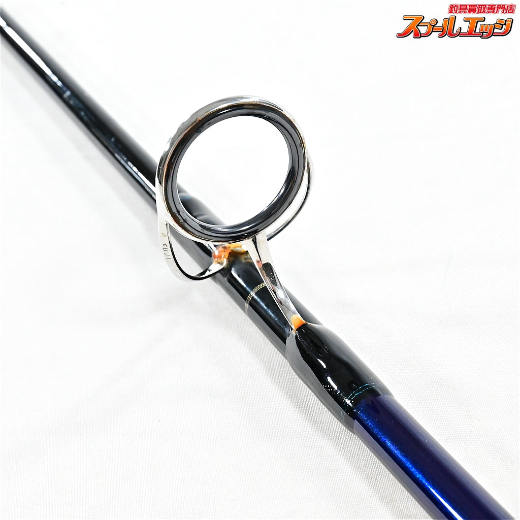 【ヤマガブランクス】 25ブルースナイパー 81/8 FLXモード YAMAGA Blanks BlueSniper キハダマグロ クロマグロ ヒラマサ K_221