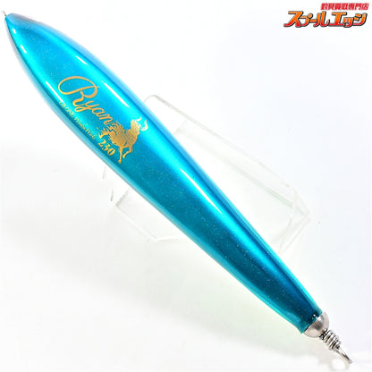 【CBONE】 シービーワン ライアン 230 シイラカラー CBONE RYAN 海水用ルアー K_060