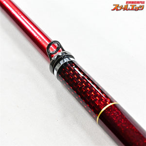 【ダイワ】 23波涛 ハトウ 1.5-45・N 1.5号4.5m DAIWA HATOU グレ メジナ クロダイ K_144