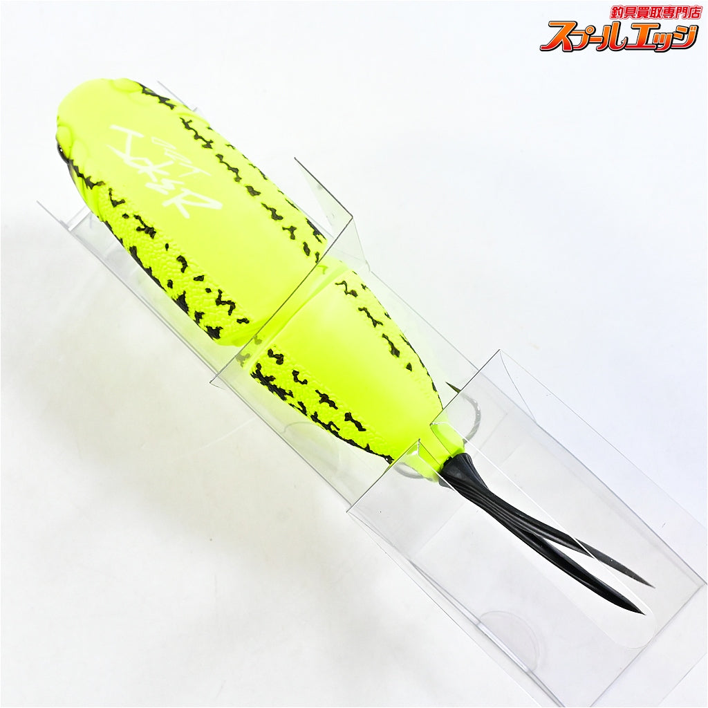 【DRT】 クラッシュジョーカー ショックレモン DRT TiNY JOKER SHOCK LEMON K_060