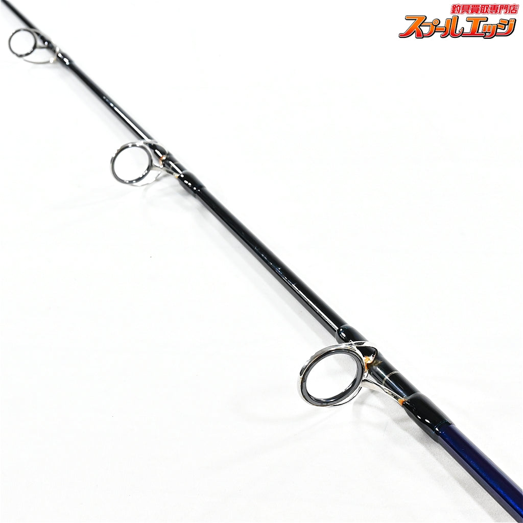 【ヤマガブランクス】 25ブルースナイパー 81/8 FLXモード YAMAGA Blanks BlueSniper キハダマグロ クロマグロ ヒラマサ K_221