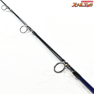 【ヤマガブランクス】 25ブルースナイパー 81/8 FLXモード YAMAGA Blanks BlueSniper キハダマグロ クロマグロ ヒラマサ K_221