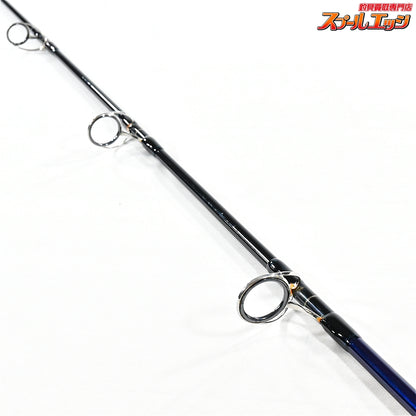 【ヤマガブランクス】 25ブルースナイパー 81/8 FLXモード YAMAGA Blanks BlueSniper キハダマグロ クロマグロ ヒラマサ K_221